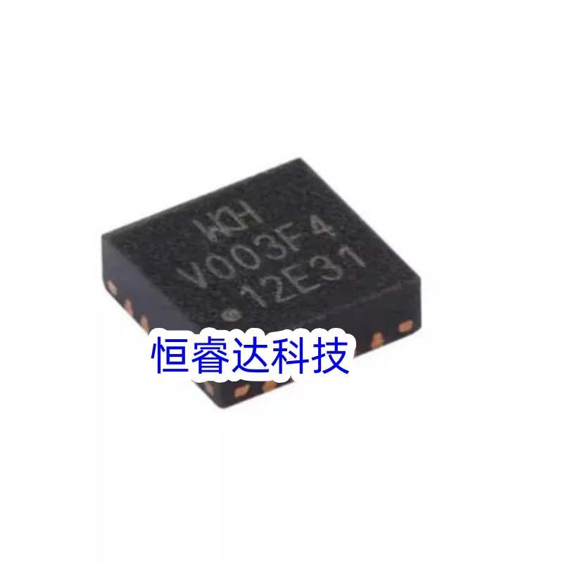 20-100Pcs CH32V003F4U6 CH32V003 F4U6 CH32V QFN20 In Stock Wholesale