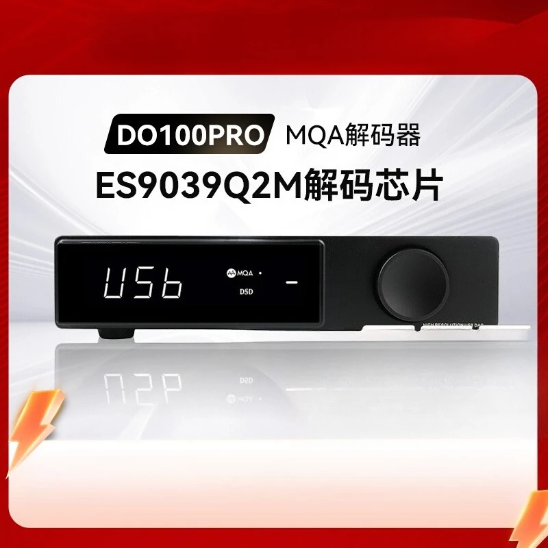 DO100PRO Bluetooth-audiodecoder hifi koorts dac-decodering ES9039Q2M