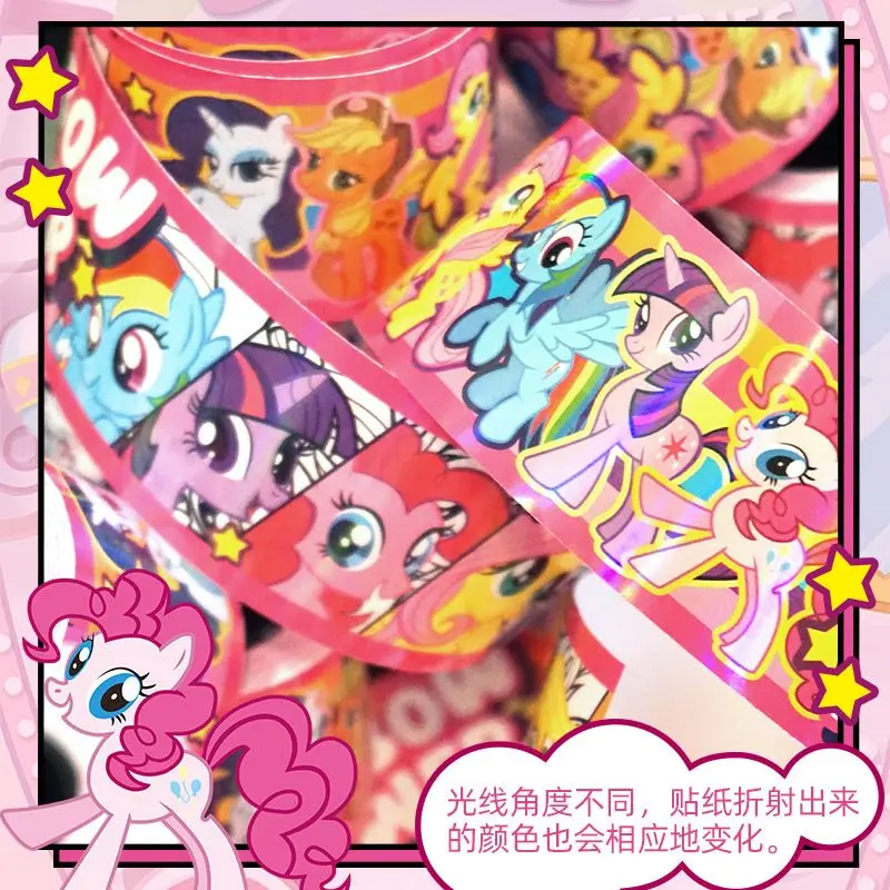 Anime My Little Pony Adhesive Tape Kawaii Cartoon Cute Unicorn Maiden Sticker Tape Waterproof Luggage Sticker Decoration