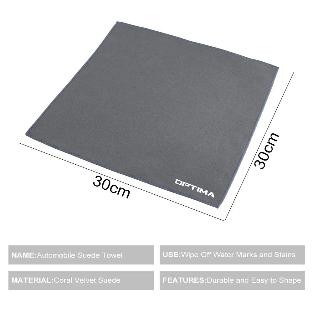 منشفة تنظيف السيارات ، خرقة الغسيل ، الملابس ، إكسسوارات السيارات ، كيا ريو ، فورت ، أوبتيما ، بيكانتو ، سيد ، سيدونا ، كادينزا ، تيلوريد ، K9