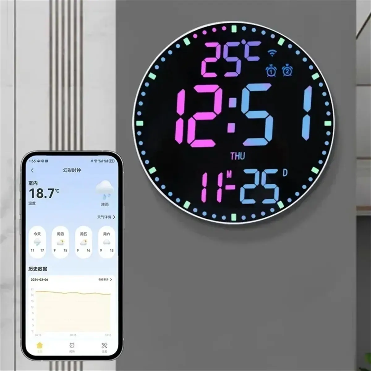 Digital Electronic Clock Calendar Wall Clock Living Room Decoration Wall Hanging Colorful Intelligent Clocks,B-A63M