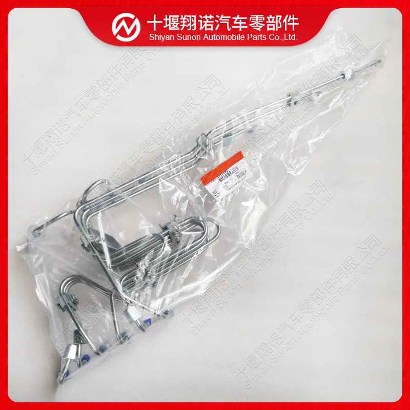 สำหรับหัวฉีดเครื่องยนต์คัมมินส์สำหรับยูทูบ 5311382