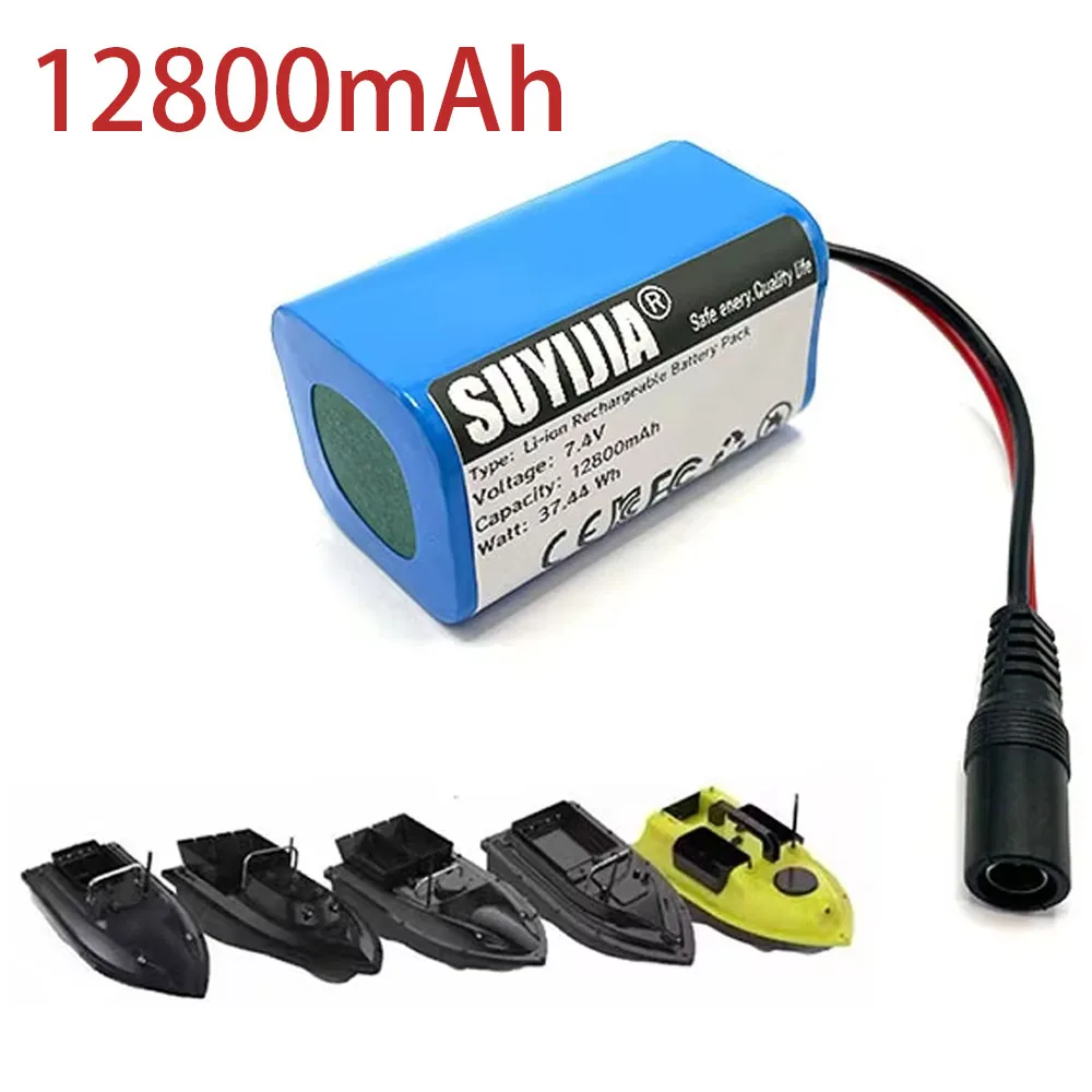 

New 7.4V 18650 Lithium Battery Bait Boat Battery for T188 T888 2011-5 Remote Control Boat Remote Control Toy 2S2P 12800mah