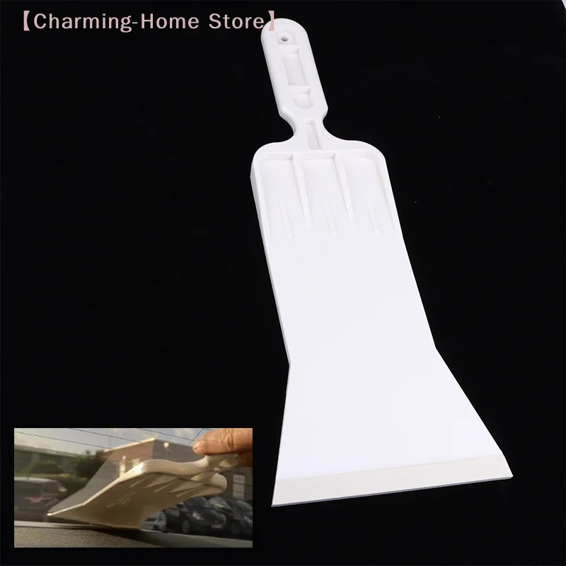 【M】Squeegee Film Tint Tool Auto Decals Wrapping Car Applicator Automobiles Wash Maintenance Tool PET Scraper