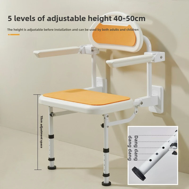 ‌Foldable Bathroom Chair with Backrest,Adjustable Anti-Slip Shower Stool for Elderly,Wall-Mounted SpaceSaving,Senior Safety Seat