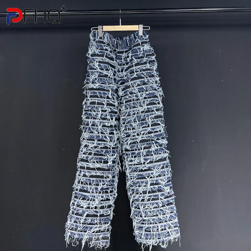 PFHQ Fashion Casual Jeans For Men New Solid Color Striped Burr High Waist Straight Denim Pants Men\'s Summer 2023 Tide 21F3835