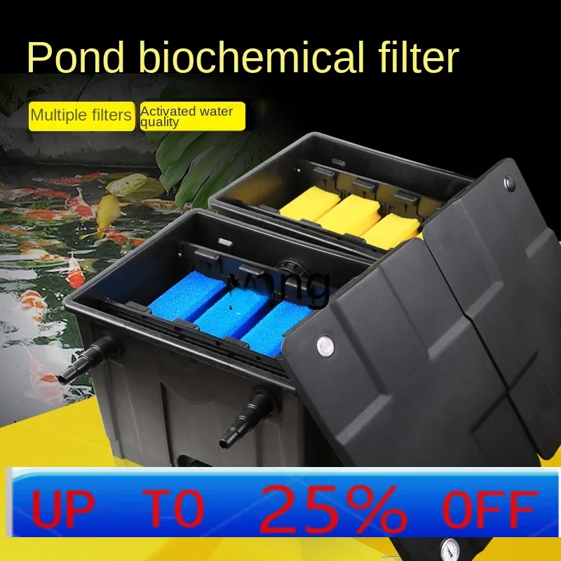 

jq Large Biochemical Filtration System External Barrel Box Circulating Filter Koi Fish Pond Filter Cartridge Equipment