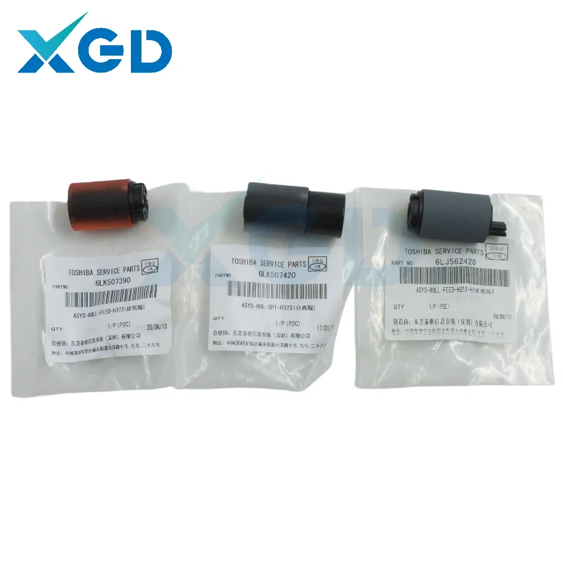 3Set New Paper Pickup Roller for Toshiba 2008A 2508A 3008A 3508A 4508A 5008A Pickup Roller Kit 6LK507420 6LK507390 S6LJ562420