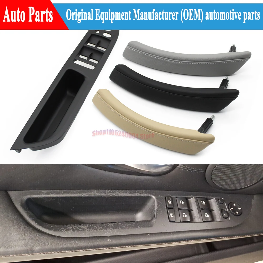 LHD Car Front Rear Left Right Door Handle Armrest Panel Pull Trim Window Switch Cover Set For BMW 5 Series E60 E61 2006-2010