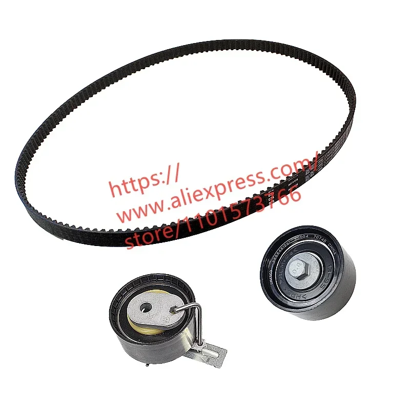 

3pcs/set Tensioner& Idler &Belt for LYNK & CO 02,03 1.5T