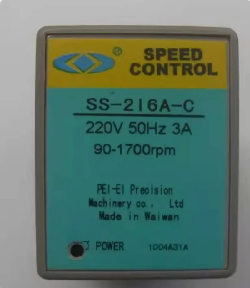 PEI-EI SPEED CONTROL Governor motor US-5I120A-C-1 SS-2I6A-C US-5I90A/150A/40A-C-1 US-5I90A/150A/40A-C US-2I6A-C-1 US-3I15A-C
