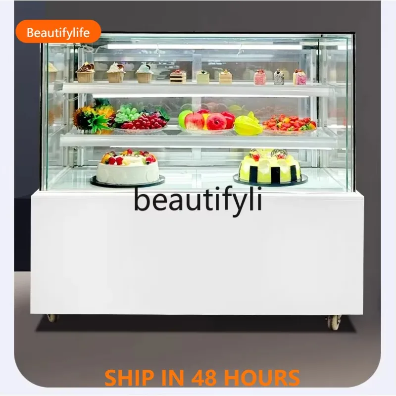 

Panoramic Frameless Cake Dessert Chocolate Boutique Display Cabinet Fresh-keeping Cabinet Air-cooled Commercial H