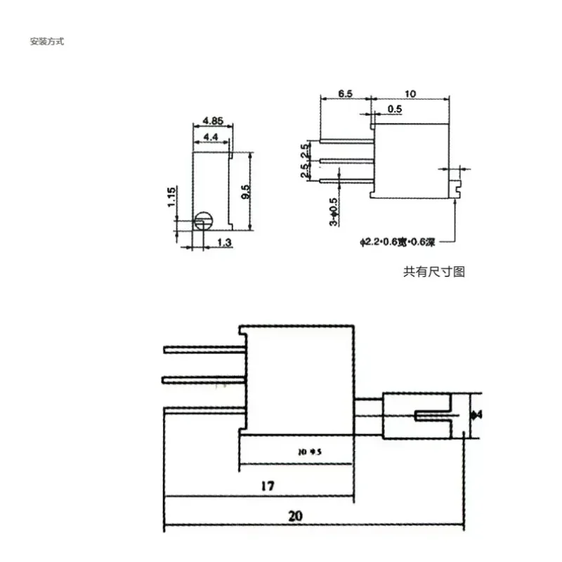 20PCS Multi-turn Verstelbare Potentiometer 3296W Lange Handvat 1K2K5K10K20K50K100K200K500K