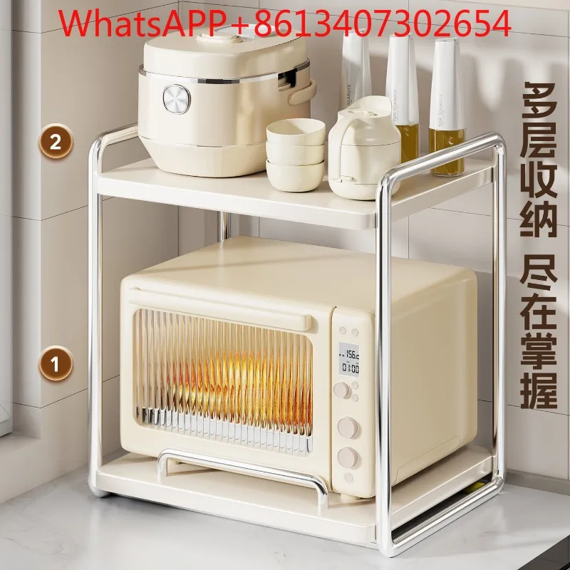 Kitchen Microwave Oven Shelf Household Pull-out Pot Shelf Countertop Layered Oven Kettle Shelf (1pcs)