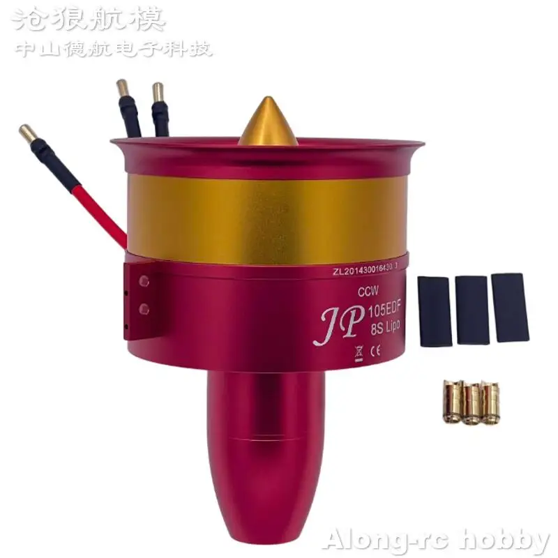 

12-лопастной металлический пропеллер JP 105 мм EDF с мотором 4260 CW/CCW, тяга 7 кг (12S), для радиоуправляемых авиамоделей (10S, 8S, 6S)