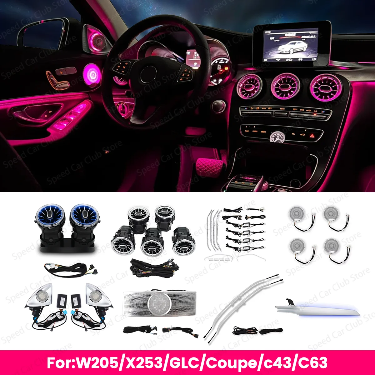 

LED Ambient Light Vent 3D/4D Speaker for Benz C GLC Class Coupe W205 C43 C63 X253 - 3/12/64 Color Options Available
