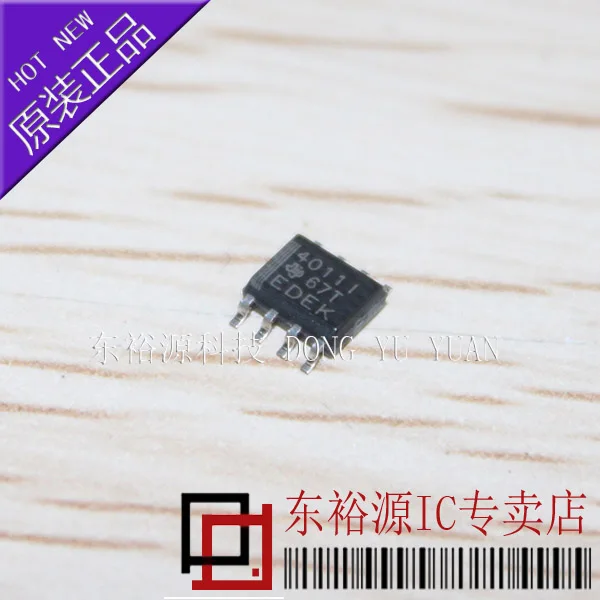 

THS4011ID THS4011IDR 4011I SOP8 10 шт.