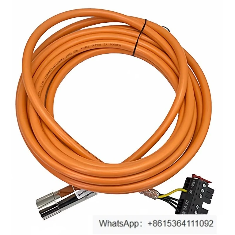 Power line 6FX5002/8002-5CS06/26/36/5 DS06/46/56/66 -1AF01BA0 Contact customer service to confirm the model and length