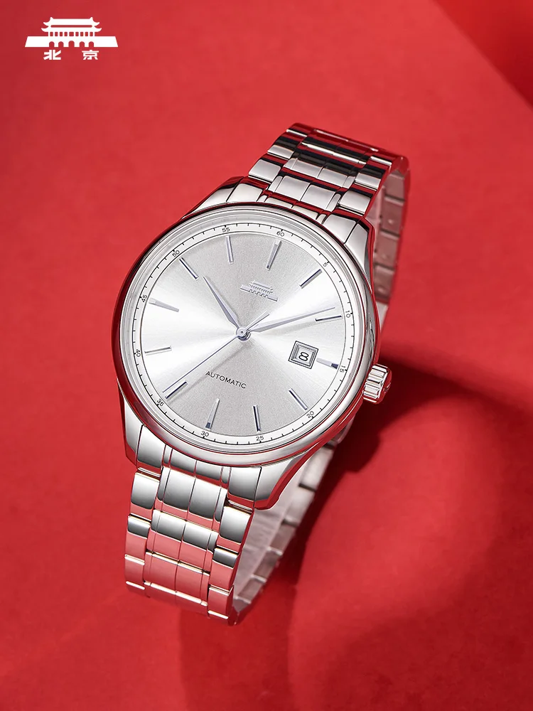 Beijing Watch   Genuine Automatic Mechanical Watch Men's Classic Waterproof Calendar Transparent Business Gift Men's Watch