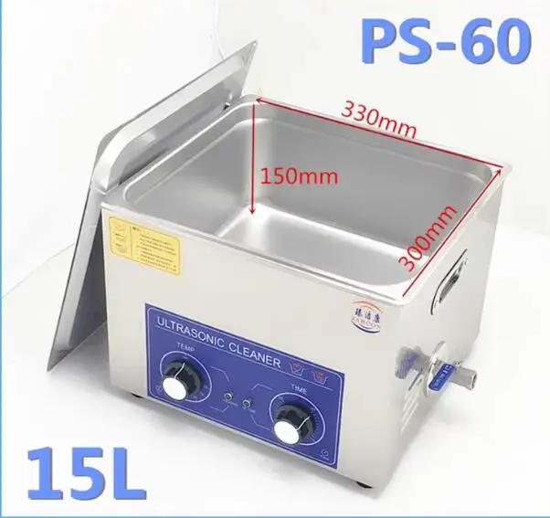 

15L Ultrasonic cleaner bath with Timer&Heater PS-60 33*30*15cm 110v or 220V high quality ne