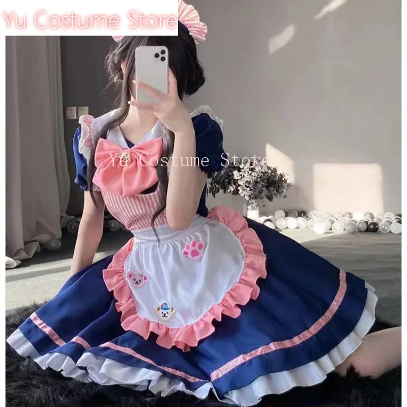 

Cute Maid Dress Plus-size Maid Dress Two Yuan Lolita Cosplay Costume Sexy Stage Set Black Lolita Dress Sweet Lolita Yu Costume