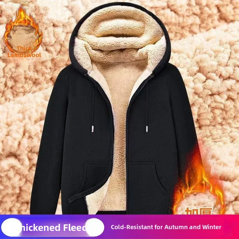 Ladies Thickened Lamb Velvet Hooded Sweater Cardigan Warm Outerwear Long Sleeve Zipper Design Korean Style Polyester Fabric