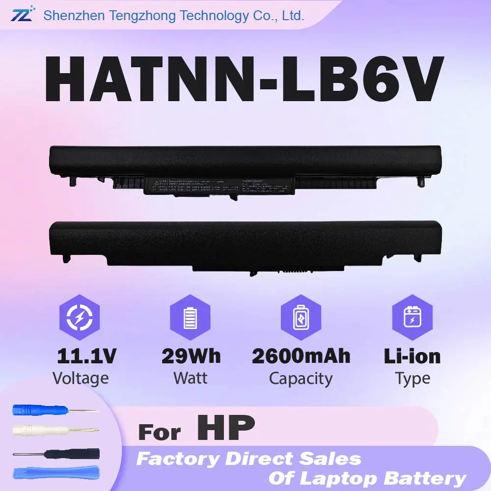 HATNN-LB6V Laptop Battery For HP Pavilion 245 g3 250 255 256 G4 Series 807611-421 807612-831 HSTNN-LB6U TPN-C125 TPN-C126