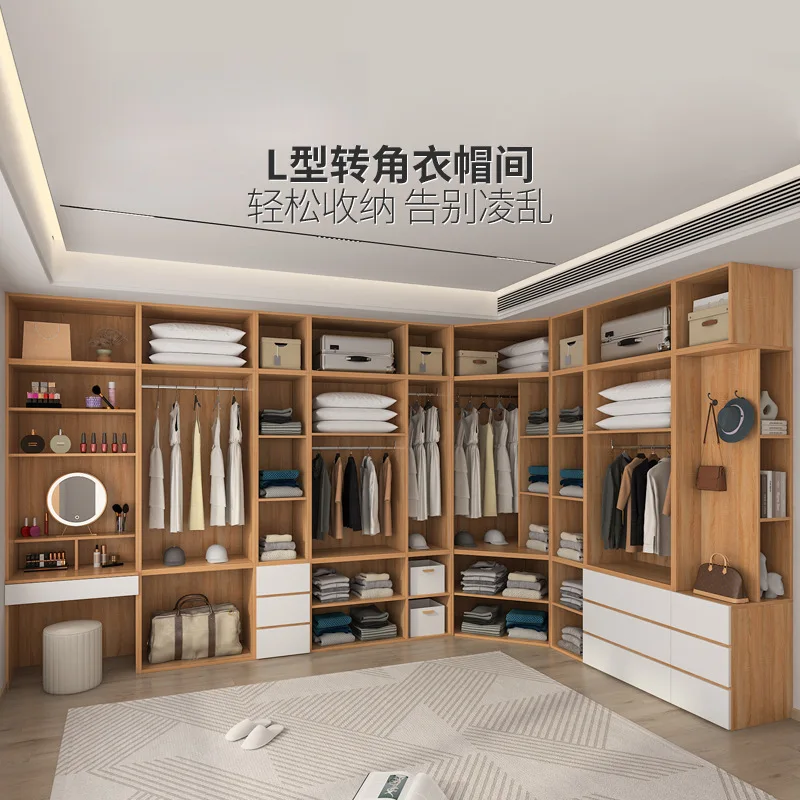 Free handle corner wardrobe solid wood modern simple storage cabinet 90 degrees corner household bedroom large wardrobe L type