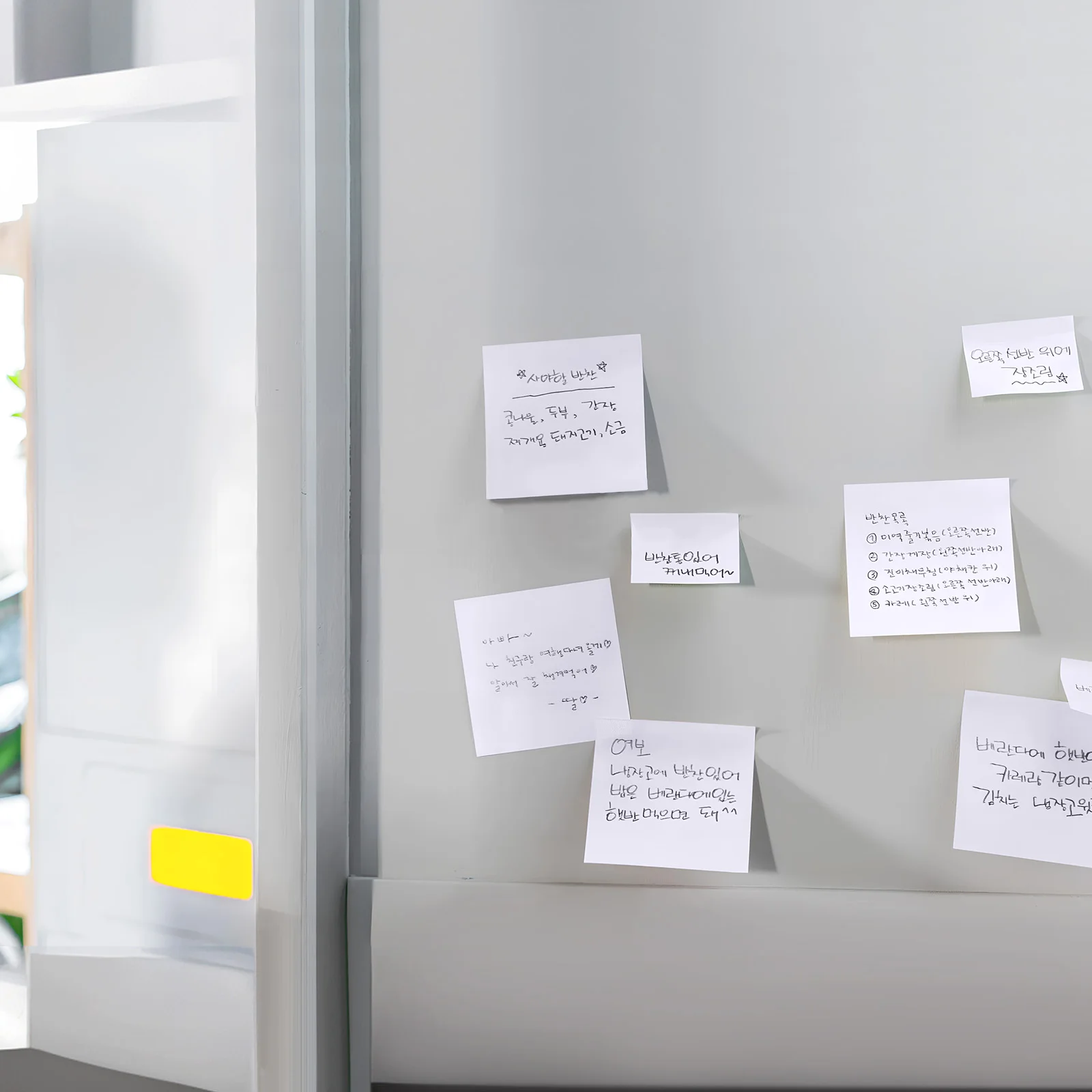 

White Self Stick Note Pads Blank Square Adhesive Memo Paper Office Planning Notepad Portable Message Pad Supplies