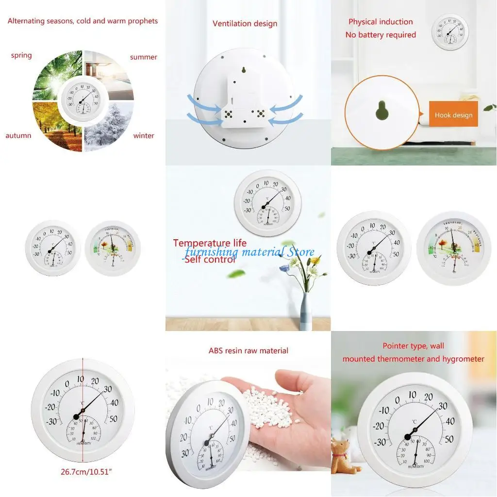

Y5GD Wireless Indoor Outdoor Thermometer Hygrometer White/Colored -30-50℃/-10-40℃