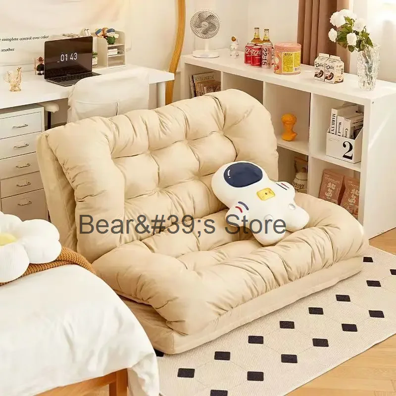 Lazy Sofa Removable and Washable Multifunctional Sofa Bed Single Bedroom Tatami Chair Balcony Folding Small Sofa