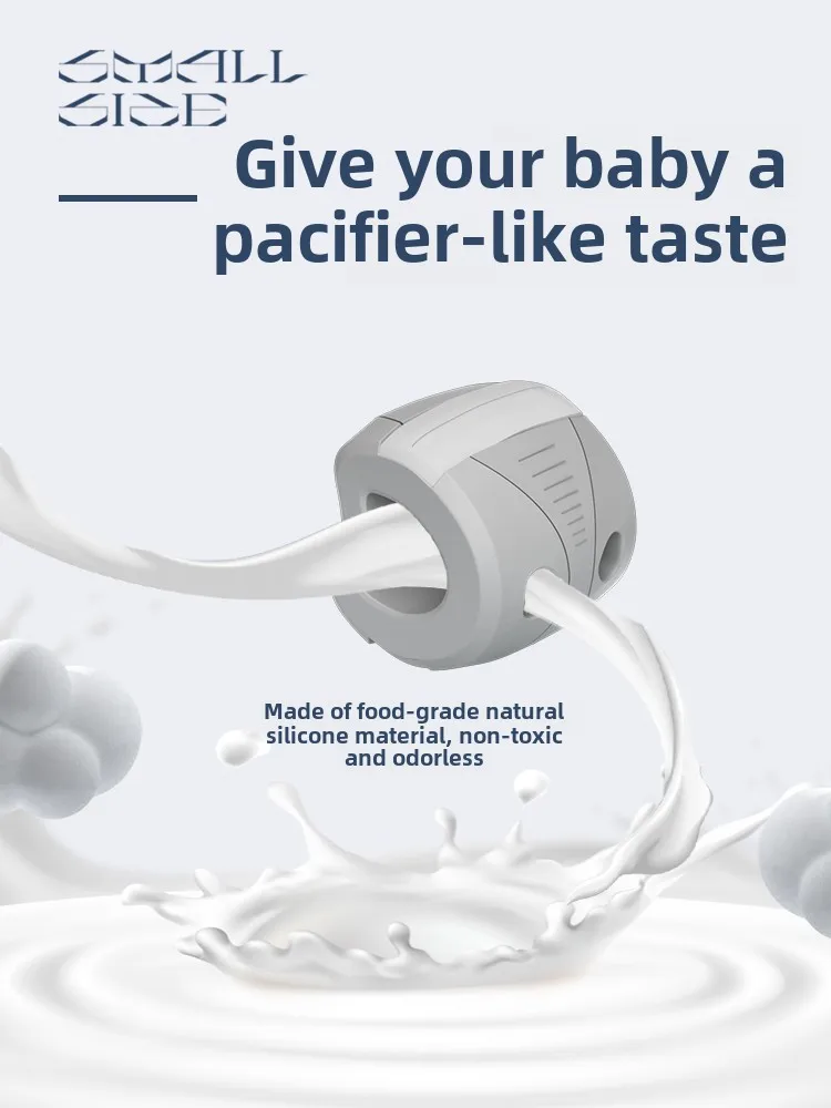 Рисунок 3 - Мяч-тренажер для линии челюсти