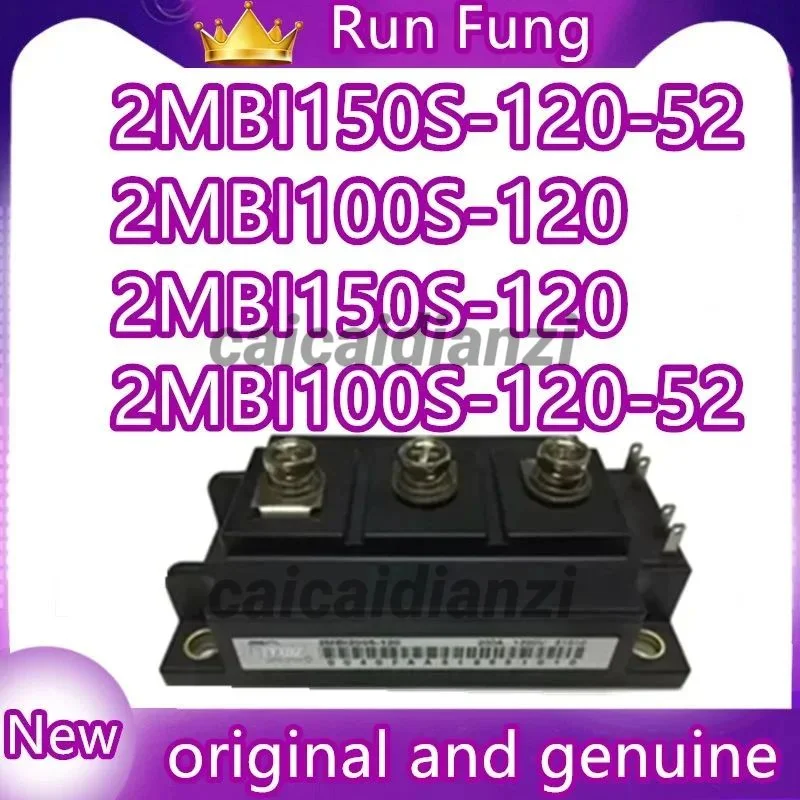 

2MBI100S-120-52 2MBI150S-120-52 2MBI100S-120 2MBI150S-120 2MBI200S-120 2MBI200S-120-52 IGBT Module