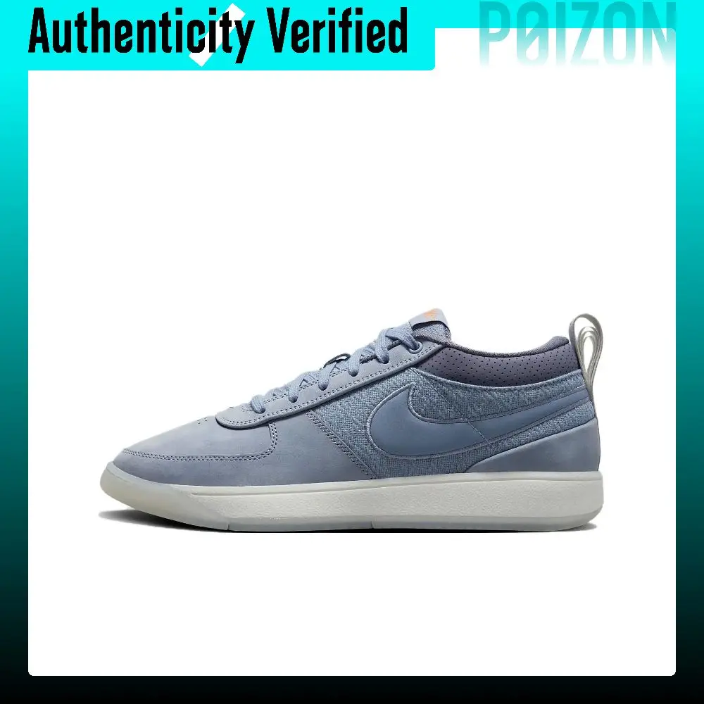 Nike Book 1 'Mirage V2' Devin Booker Slip Resistant Low top Basketball Shoes Men's Dusty Blue International Version FJ4249-400