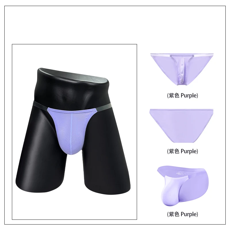 Modal Men's Thongs for Men New Sexy Adult Man Thong Underwear Hot Man Underpants G-string Men's Ultra-thin Panties Sexy Tоy Mens