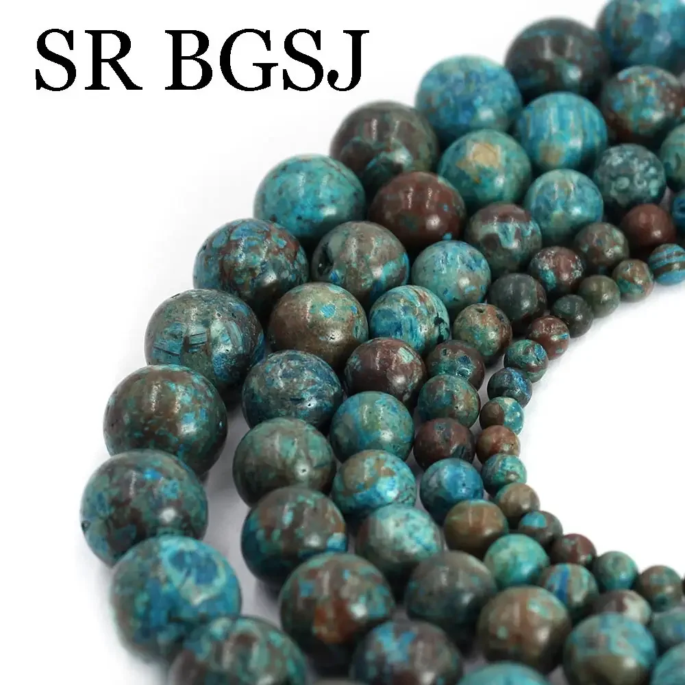 4-12mm Round Chrysocolla Loose Gems Stone Jewelry Findings DIY Beads Strand 15\