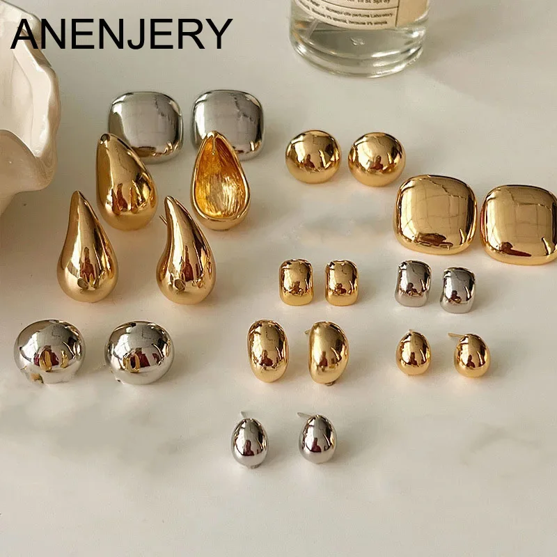 ANENJERY Glossy Metal Punk Golden Water Drop Chunky Earrings for Women Exquisite Thick Earrings Jewelry