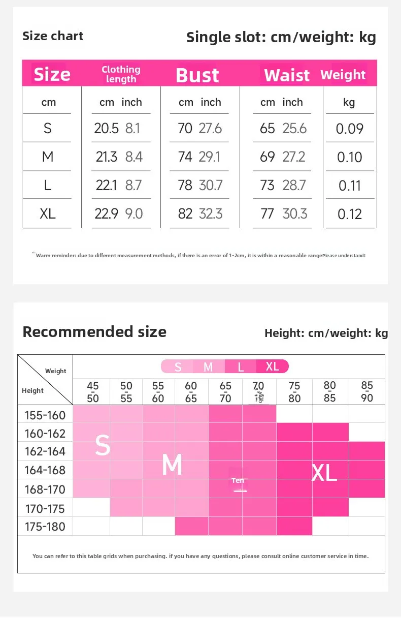 Tight Yoga Bra Women's Camisole Beautiful Back No Steel Ring Sports Bra Quick Drying Running Yoga Clothes Fitness Chest Pads