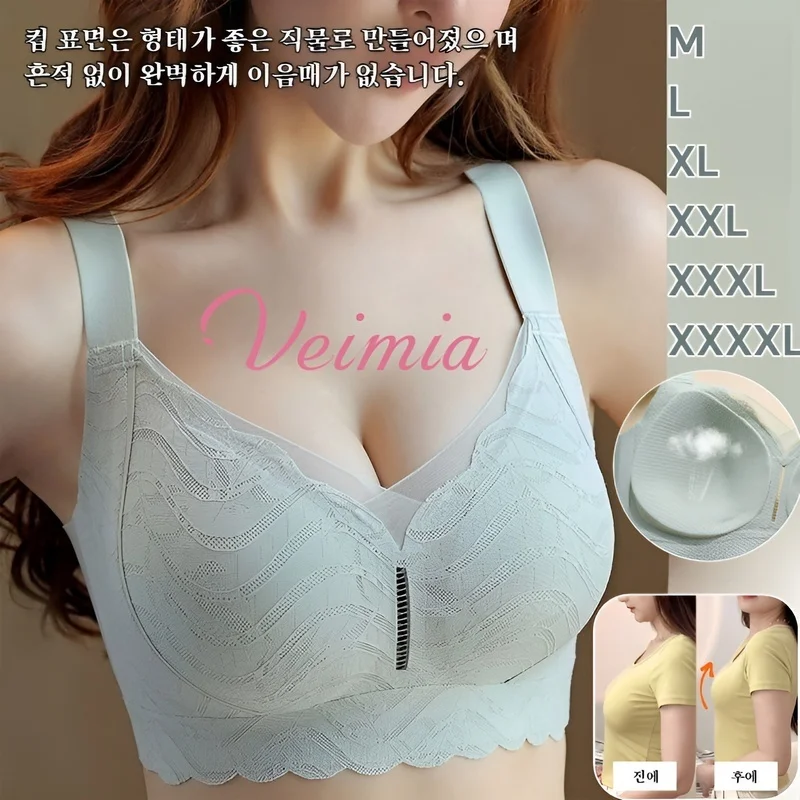 Veimia big size bra big size women bra hemno wire bra D cup bra big size bra full cup paper thin SAG room big bra small bra