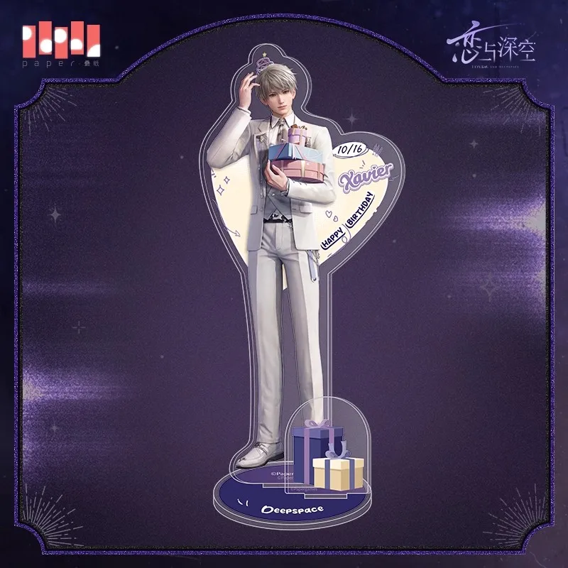 [Oficjalny Merch] Love and Deepspace Xavier 2024 Urodziny Niebiańska Wiadomość Akrylowy Stojak Metalowa Odznaka Pocztówka Polaroid