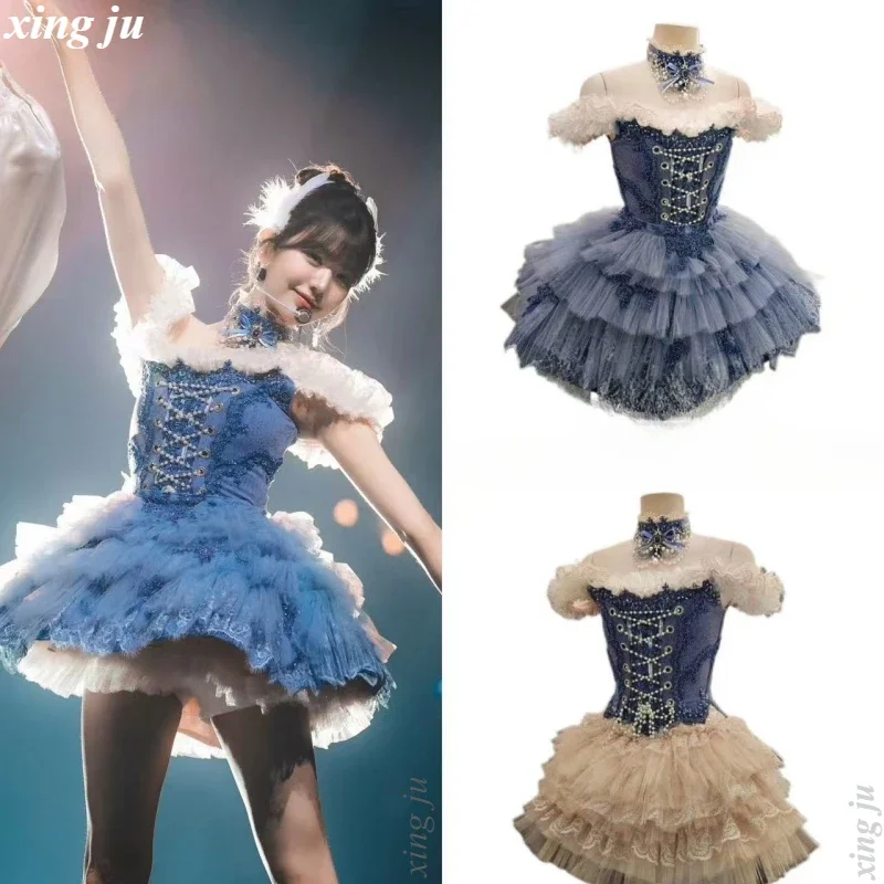 

Female Singer Cosplay Costumes Stage Strapless Sling Lace-up Tops Puffy Skirt Kpop Outfit Women Concert Dance Performance Wear