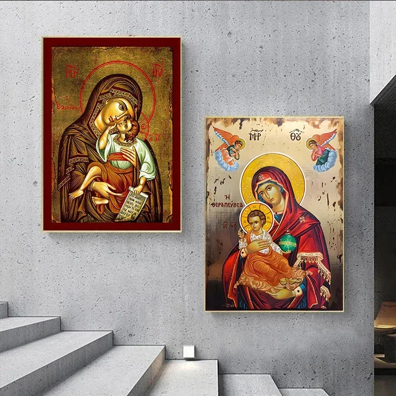 El terapeuta Virgen María y Jesús Ikon Panagia Madre de Dios Reloj religioso ortodoxo bizantino Arte de la pared Decoración de la sala de estar