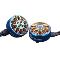 Skystars Koko 1404 3000kv 6s 3800kv/4600kv 4s Brushless Racing Motor For Long Rang Fpv Racing 2.5inch-4inch Toothpick Rc Drone