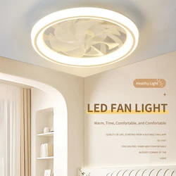 LED New Thin Ceiling Fan Light Living Room Bedroom Modern and Simple Remote Control Infinite Dimming Dining Room Fan Light