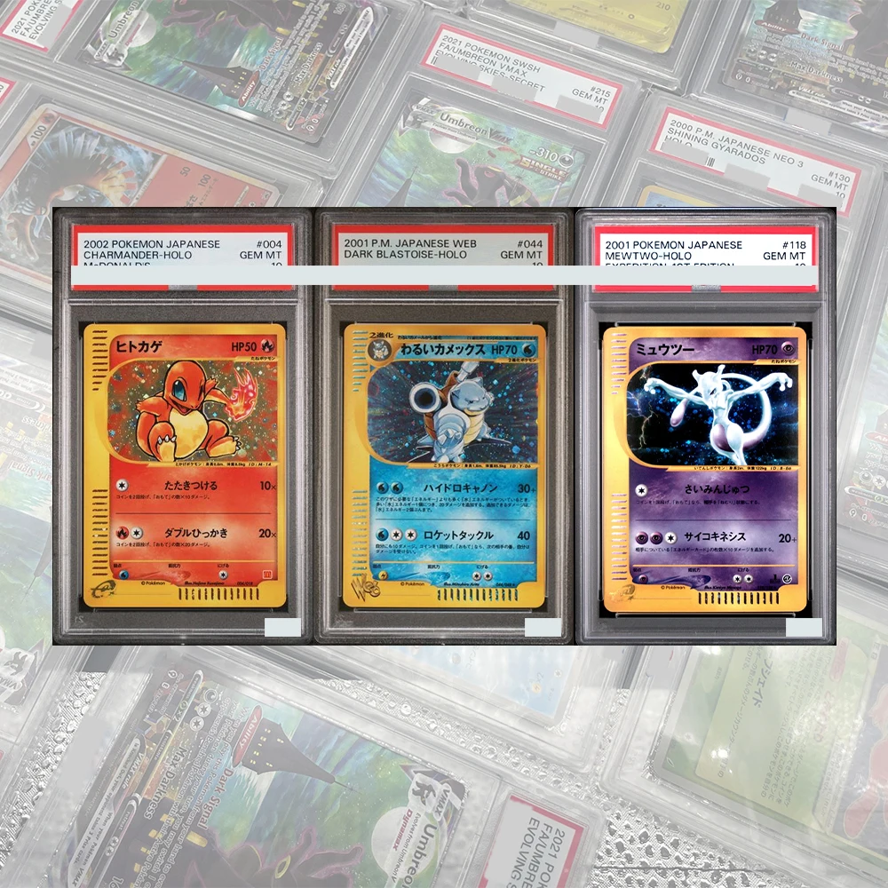 Diy Proxy Ptcg Grad…