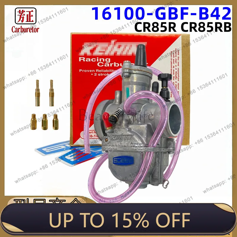LS16100-GBF-B42 Motorcycle Carburetor for CR85R CR85RB EXPERT 05-07