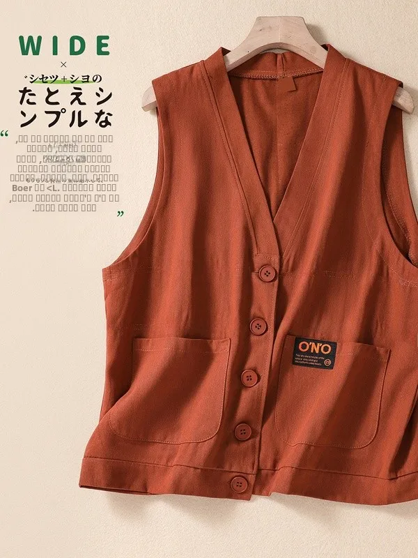 

Retro Svel Workwear Vest Loose Open Cardigan V-ne Color Summer New Arrival Women's Faion Commute Sle Top