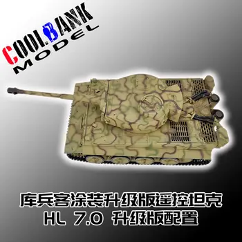 8 best sales חלקי טנק rc - №8