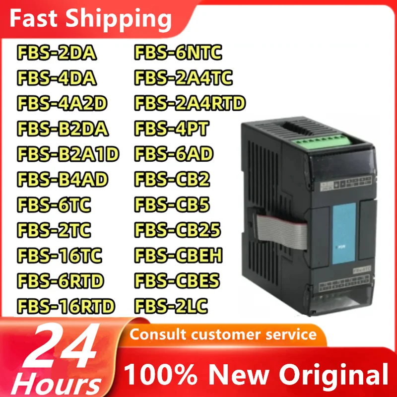 

New FATEK PLC FBs Series Expansion module FBS-2AD FBS-4DA FBS-4A2D FBS-6AD FBS-B2DA FBS-B2A1D FBS-B4AD FBS-CB2 FBS-CBES FBS-1LC
