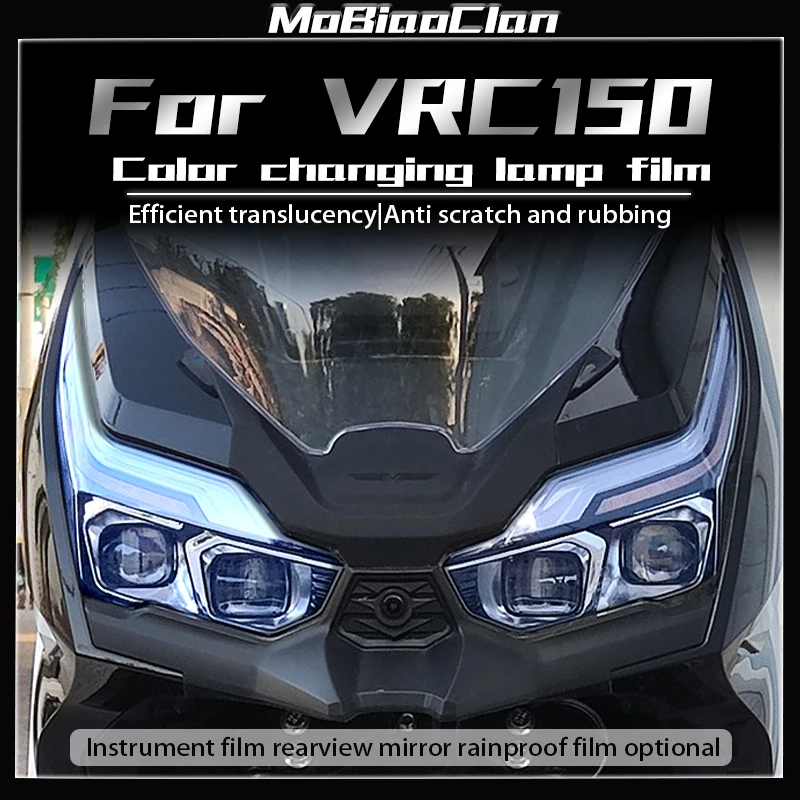 

For Dayang VRC150 Modification Headlight Film Smoked Black Taillight Film Instrument Film Transparent Protective Film Accessory